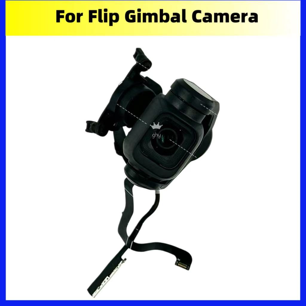 Original Gimbal Camera For FLI - Drone Camera Filter review and price
