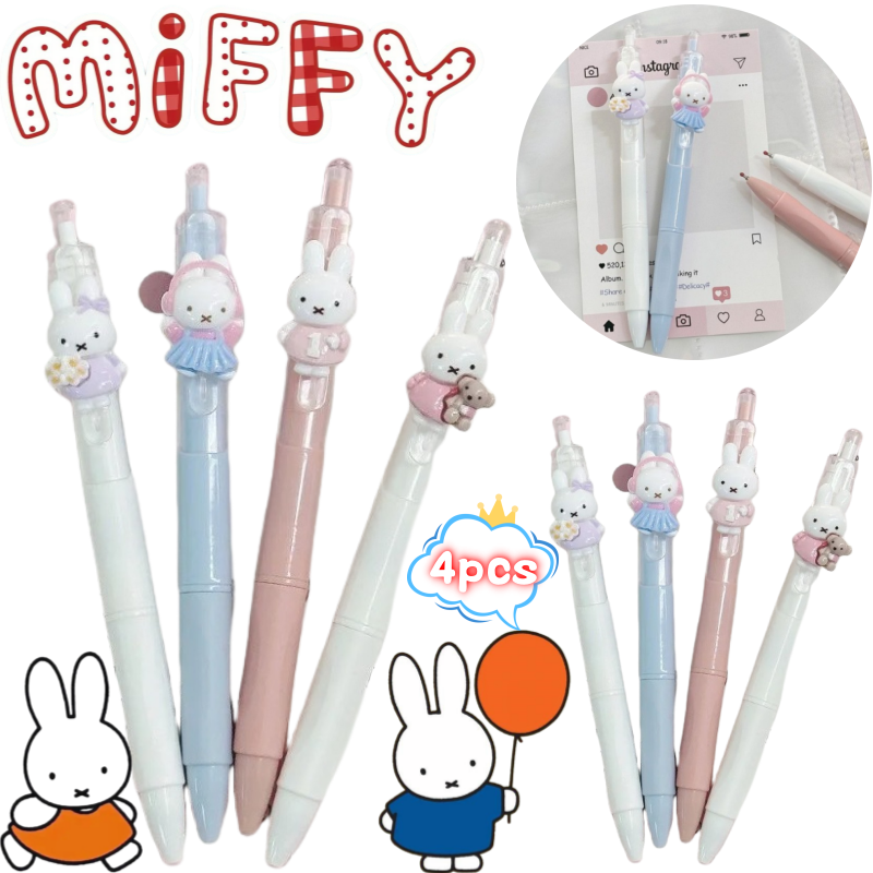 Miffy 4 Gel Pen High Color Val - Drone Camera Stabilized review and price